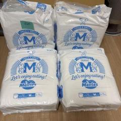 メリーズパンツ Mサイズ 1枚21円