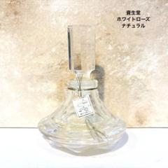 資生堂 ホワイトローズナチュラル 32ml 香水 翌日発送 ポイント5倍】資生堂 香水 ホワイトローズナチュラル 32mL