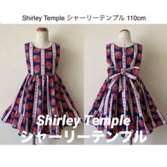 2025年最新】shirley temple いちごの人気アイテム - メルカリ