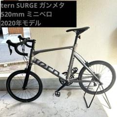 大阪鶴見区直接引取りTern surge コンポClaris2024年10月納車 大阪鶴見区直接引取りTern surge コンポClaris2024年10月納車