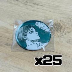 【最終値下げ】ブルーロック 糸師凛 推しキャラバッジ 缶バッジ ブルーロック展 推しキャラバッジコレクション／糸師 凛（全8種） | ブルーロック展