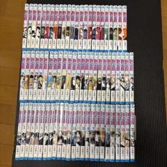ブリーチ　全巻セット 1〜74巻　BLEACH 久保帯人　メルカリ便匿名配送 ブリーチ 全巻セット 1〜74巻 BLEACH 久保帯人 メルカリ便匿名配送