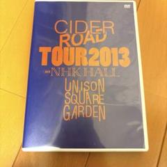 ユニゾンスクエアガーデン　Live DVD Blu-ray まとめ売り Amazon.co.jp: 【Amazon.co.jp限定】UNISON SQUARE GARDEN 20th