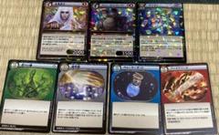 【メルカリ便発送】イジンデン 超レアなエラールールカード 超貴重】イジンデン エラーカード レッドストーン 枠ズレ - メルカリ