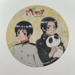 銀幕ヘタリア 日本 中国 ステッカー - メルカリ