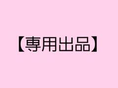 泡沫のユークロニア-trail- 通常版 Nintendo Switch