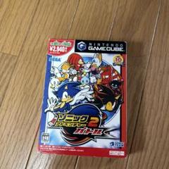 非売品スリーブ ゲームキューブ ソフト ソニックアドベンチャー gamecube 楽天市場】セガ GC ソニックアドベンチャー デラックス NINTENDO