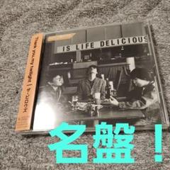 ピロウズ　CD まとめ売り pillows ピロウズCD まとめ売り