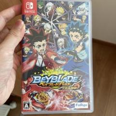 ベイブレードバースト バトルゼロ