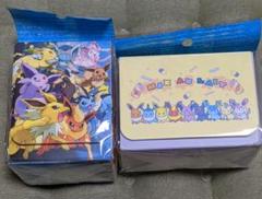 ミックスオレ月明かりとブラッキーダッシュイーブイズみんなおつかれさまデッキケース ポケモンカードゲーム デッキケース みんなおつかれさま