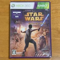 XBOX360 Kinect スター・ウォーズ STAR WARS 未使用品