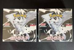 ポケモンカードゲーム ホワイトフレア 2BOX シュリンク付き