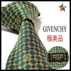 【美品】　ジバンシー　ブランド　ネクタイ　4G ロゴ　ホワイト　白　ドット 極美品✨ ジバンシー ネクタイ 光沢 花柄 4Gロゴ お洒落