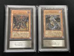 【ARS10】ユベル第三形態 レインボー・ダーク・ドラゴン 旧レリーフ 遊戯王 ARS10】ユベル第三形態 レインボー・ダーク・ドラゴン 旧