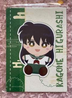 【美品・初回限定版・スペシャルパック・帯付き】犬夜叉 2025年最新】犬夜叉美品の人気アイテム - メルカリ