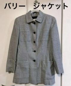 BALLY バリー☆ヒョウ柄 ロングテーラードジャケットコート40 ベージュ BALLY バリー☆ヒョウ柄 ロングテーラードジャケットコート40