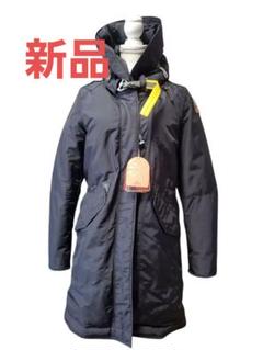 定価¥77,700 パラジャンパーズ　ロングダウンコート2way ブラック 定価¥77，700 パラジャンパーズ ロングダウンコート2way ブラック