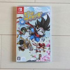 ジツ スクワッド　Switch　スイッチ