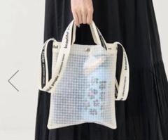 beautiful peopleのバッグ検索結果|古着・中古品の通販サイト