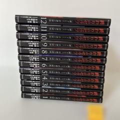 終わりのセラフ　全巻26巻　終わりのセラフ一瀬グレン　全11巻　セット 終わりのセラフ 26 (ジャンプコミックス) | 山本 ヤマト, 降矢