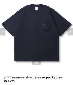 plllllleeeasse short sleeve pocket tee新品