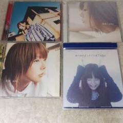 放生会CD まとめ売り15枚 2025年最新】Yahoo!オークション -cdまとめ売りの中古品・新品
