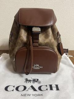 COACH リュック　バックパック ブラウン CR130