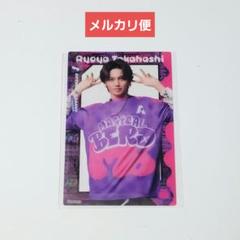2025年最新】高橋怜也 チェキの人気アイテム - メルカリ