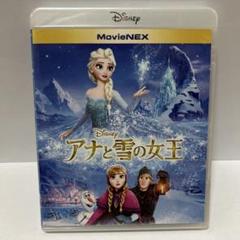 美品アナと雪の女王Blu-rayブルーレイディズニーDisneyスタジオジブリ
