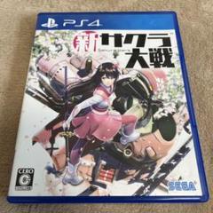 PS4　新サクラ大戦