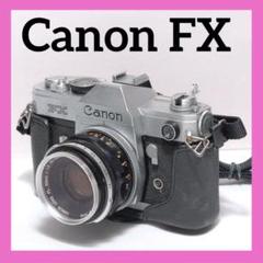 2025年最新】canon fx カメラの人気アイテム - メルカリ