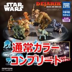 2025年最新】スター・ウォーズ デジャリック ホロチェスの人気