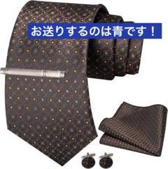 メンズイージーケア洗えるネクタイ チェック ストライプ