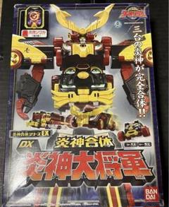 【新品未開封】 DX 炎神大将軍 エンジン 炎神大将軍 DX スーパー戦隊 ゴーオンジャー エンジンオー