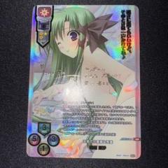 Lycee　小倉 朝日　SSP　サイン 2025年最新】lycee sspの人気アイテム - メルカリ