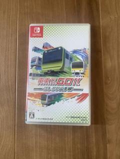 電車でGO はしろう山手線 Switchソフト