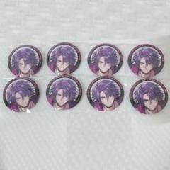 にじさんじ 2時だとか 1st LIVE 渡会雲雀 缶バッジ 8点 にじさんじ 2時だとか 1st LIVE 渡会雲雀 缶バッジ 8点 - メルカリ