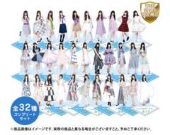 2025年最新】齋藤飛鳥卒業コンサートの人気アイテム - メルカリ