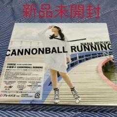 Blue Rose 水樹奈々の中古 未使用品 メルカリ