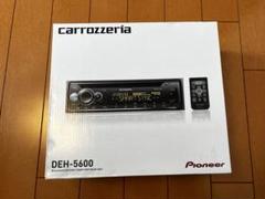 deh5600 3ヶ月使用備品 カロッツェリア DEH-5600 pioneer パイオニア carrozzeria