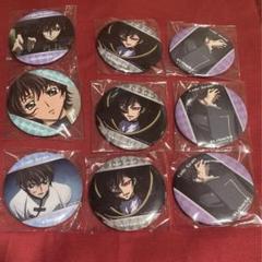 コードギアス　缶バッジ　サンキューマート　スザクセット　完売品