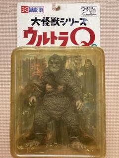 レア 円谷プロ ウルトラQ ゴロー フイギュア ウルトラマン怪獣ウルトラQ 