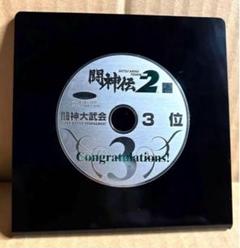 闘神伝2 闘神大武会 入賞盾 - メルカリ