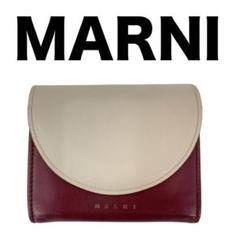マルニ レザー ボタンホック式 三つ折り財布