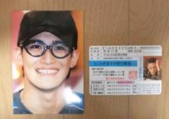 松岡昌宏 アイドル免許証カード 他