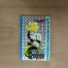 アマダ ドラゴンボール/PPカード 伝説のスーパーサイヤ人 No.549
