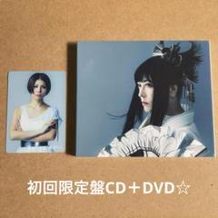 和楽器バンド CD DVD バラ売りも可 2025年最新】和楽器バンド dvdの人気アイテム - メルカリ