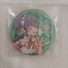 ラブライブ！蓮ノ空女学院 4th 缶バッジ シークレット 夕霧 綴理