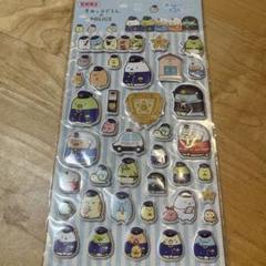 すみっこぐらし警察キャラクターシールセット