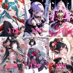 175~180人物ステッカー 女性 女の子 シール コラージュ素材